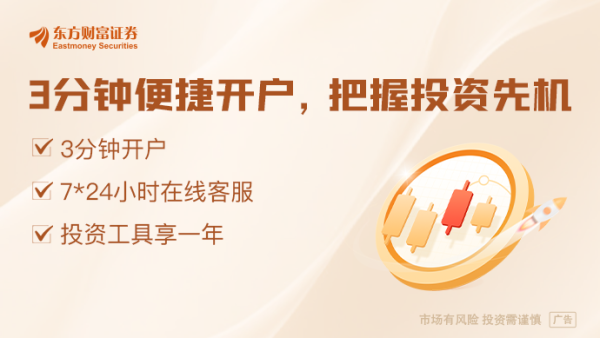 炒股平台入配资平台 封盘解除！绩优量化近期将重启募集